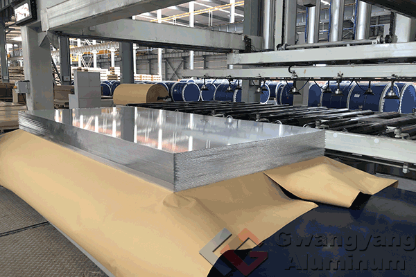 10mm thick aluminium plate.gif