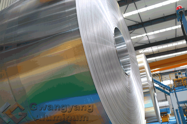 Gwangyang aluminum coil suppliers.gif